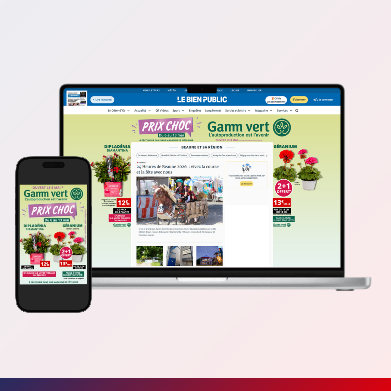 100% de part de voix, votre marque s’offre l’exclusivité